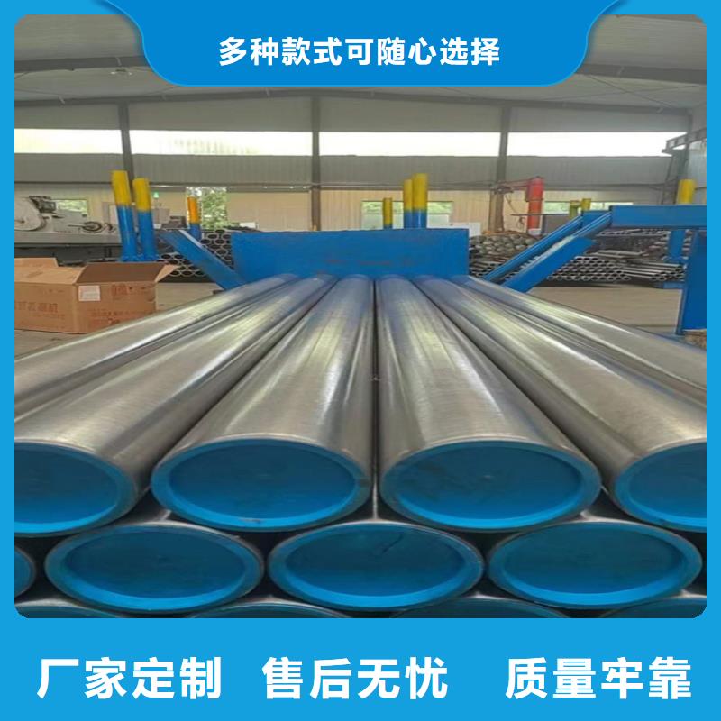 珩磨管_油缸管实体厂家