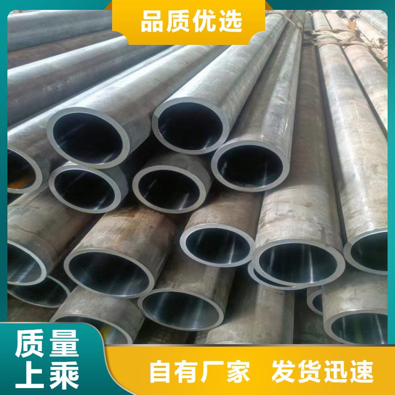 珩磨管油缸缸筒实时报价