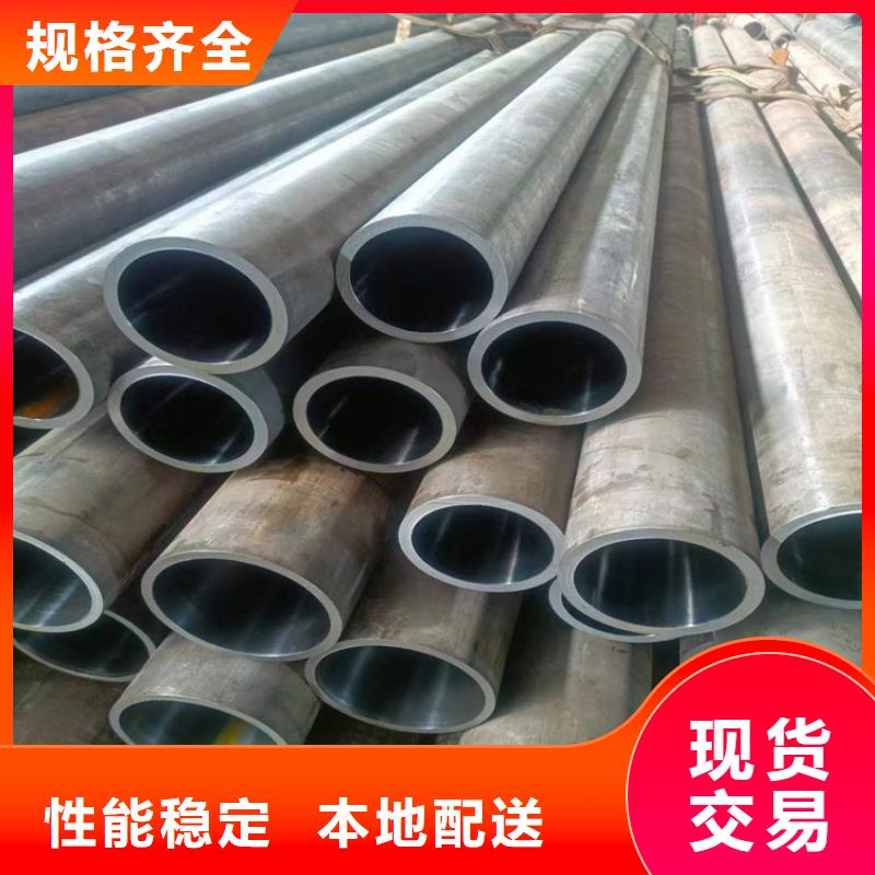 珩磨管油缸管好品质售后无忧