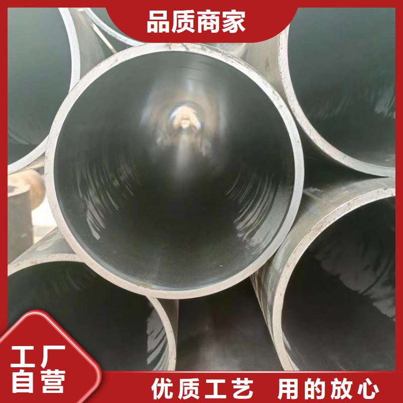 珩磨管油缸缸筒实时报价