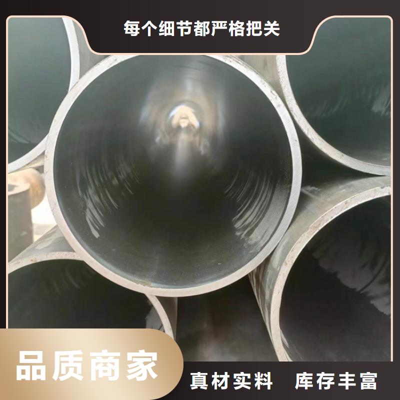 珩磨管研磨缸筒细节决定成败