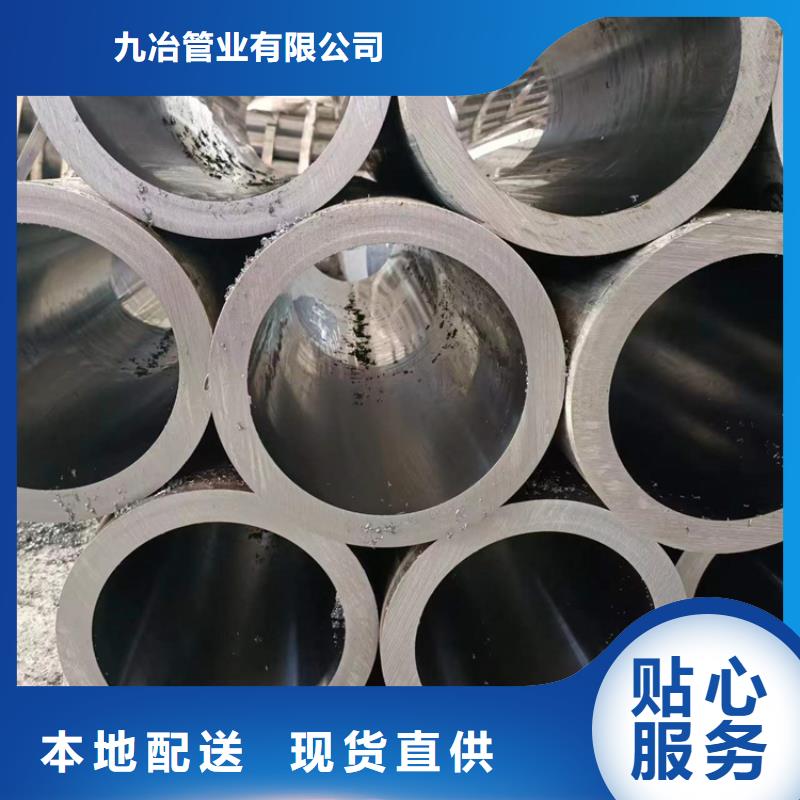 珩磨管_油缸管实体厂家