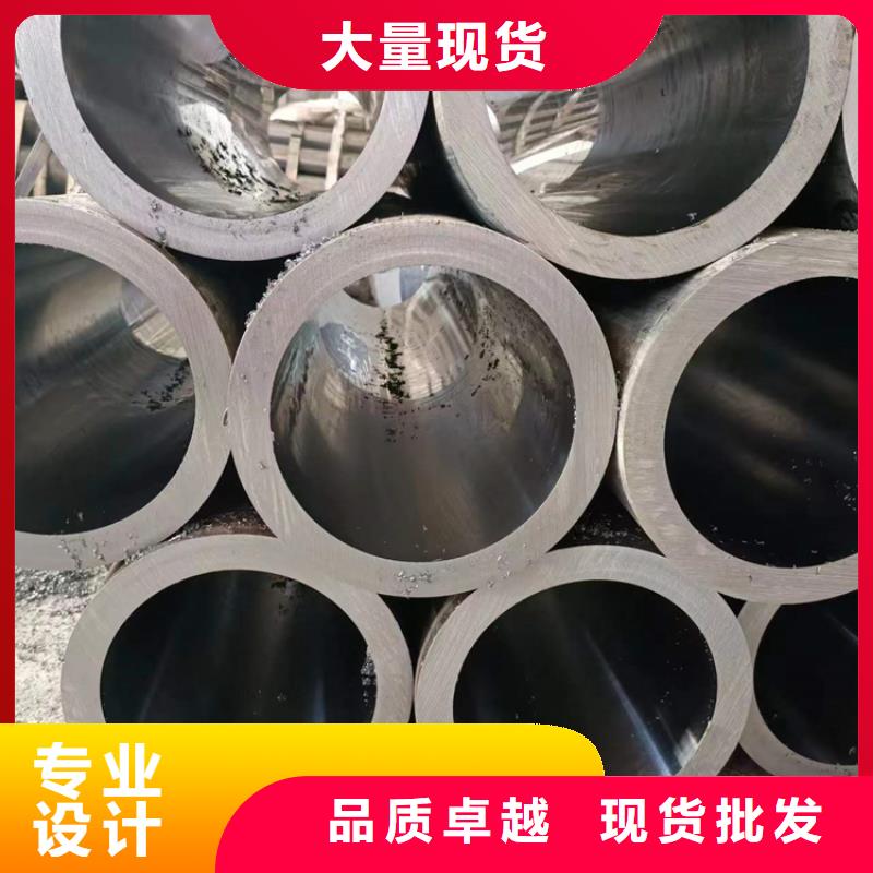 珩磨管液压缸筒24小时下单发货