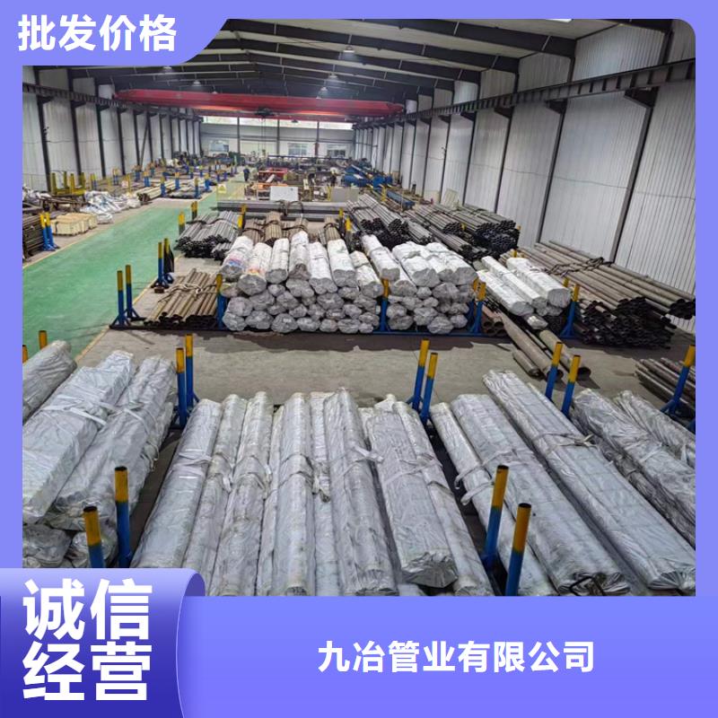 珩磨管研磨缸筒细节决定成败