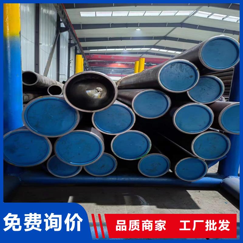 珩磨管研磨缸筒细节决定成败