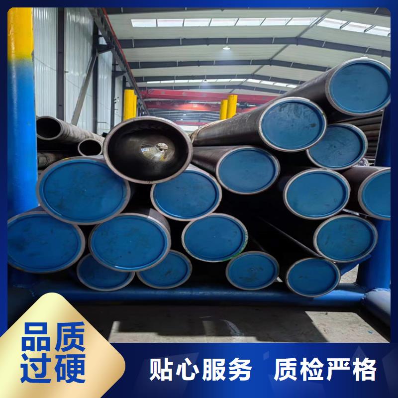 珩磨管 研磨管送货上门