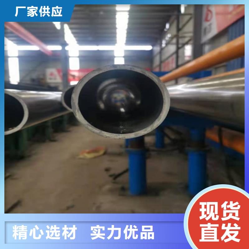 珩磨管_油缸管实体厂家