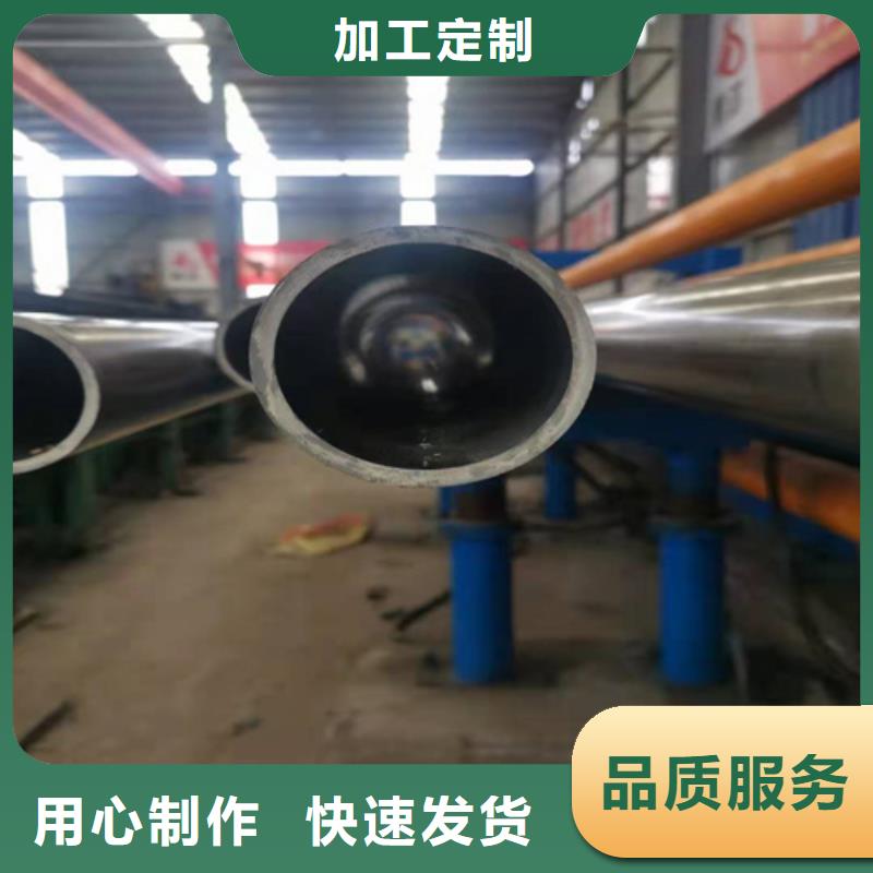 珩磨管 研磨管送货上门