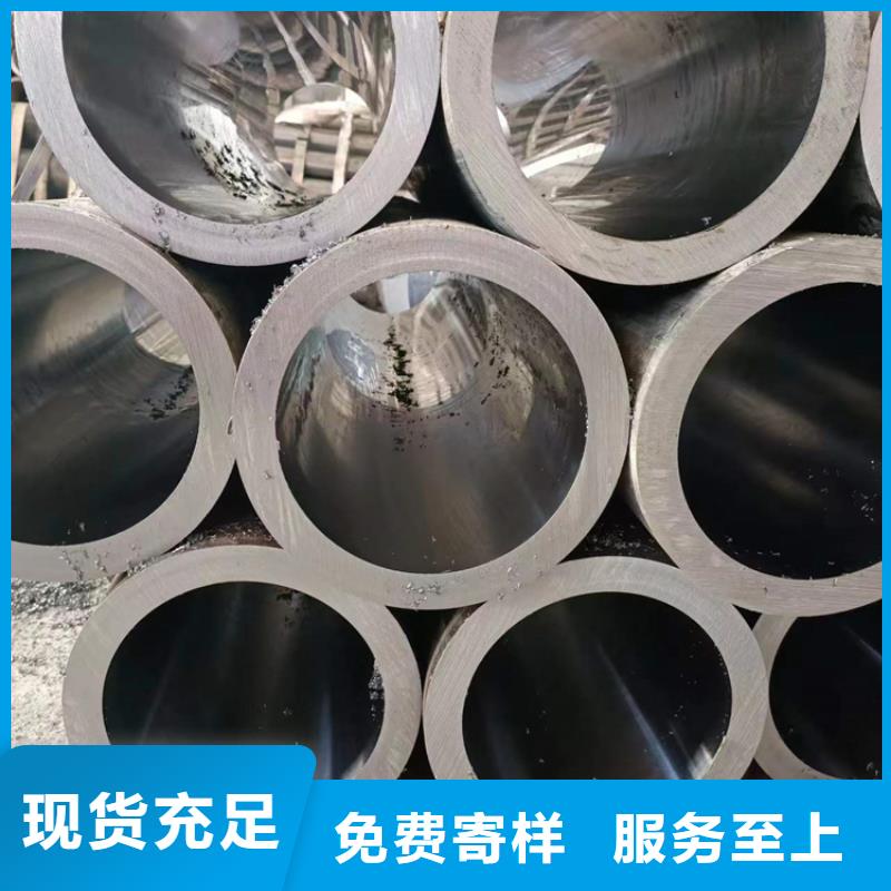 珩磨管_油缸管实体厂家