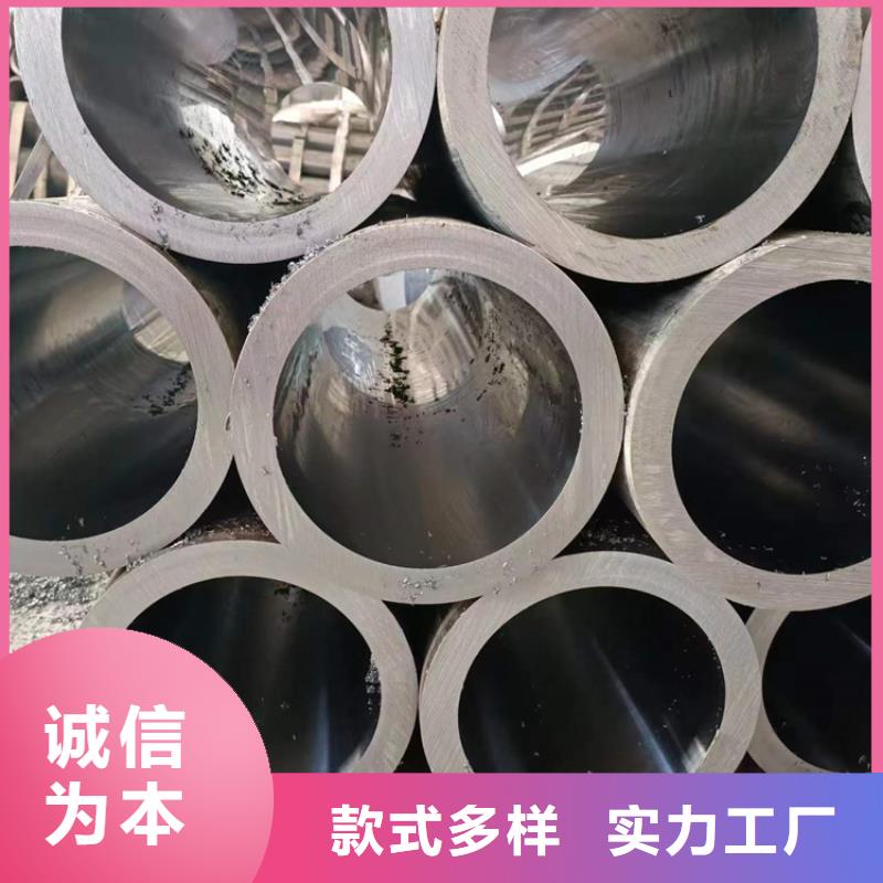 珩磨管油缸缸筒实时报价