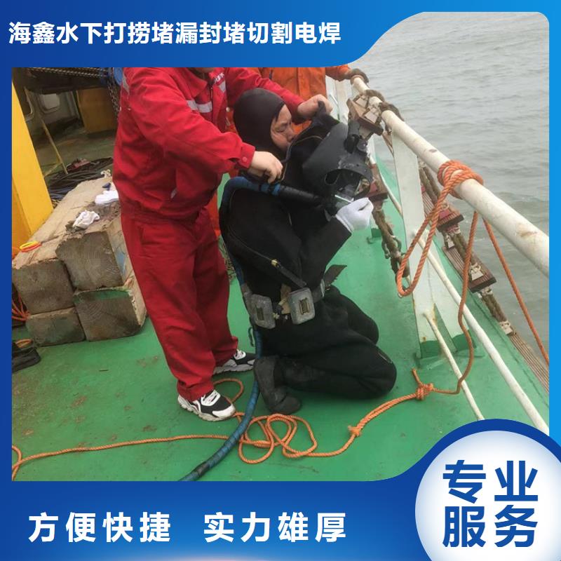 水下,水下打捞钻头价格低于同行