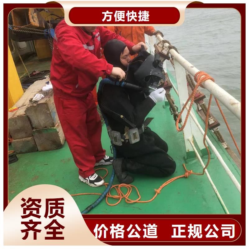 水下,沉物水下打捞解决方案