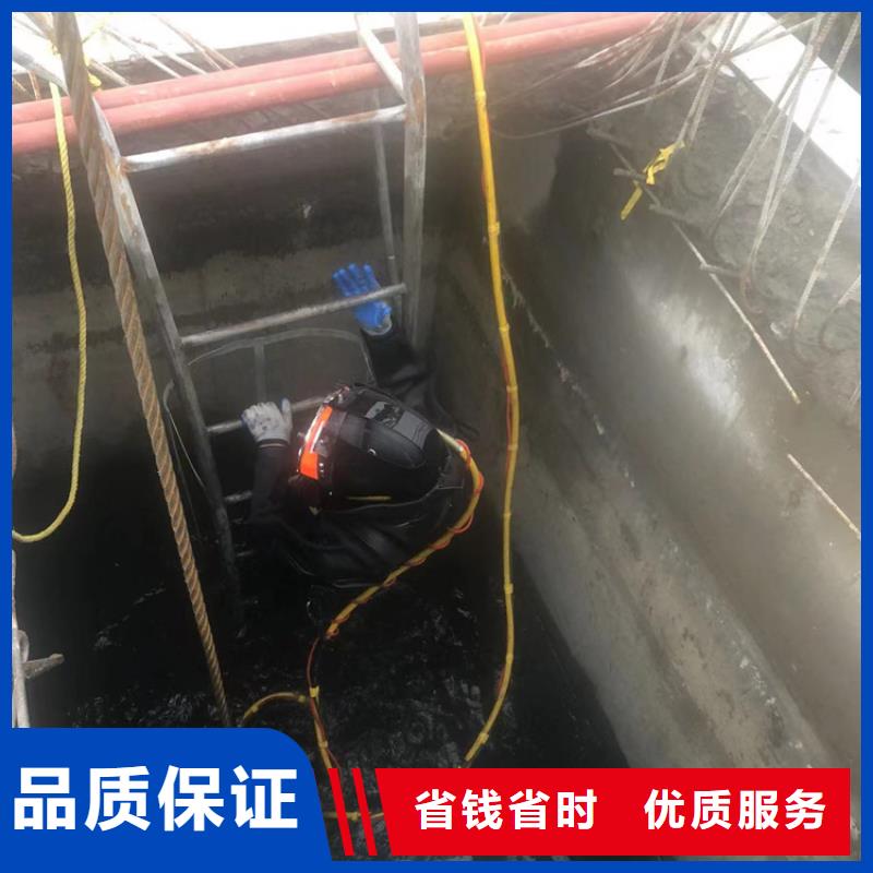 水下水库大坝检测修复专业品质