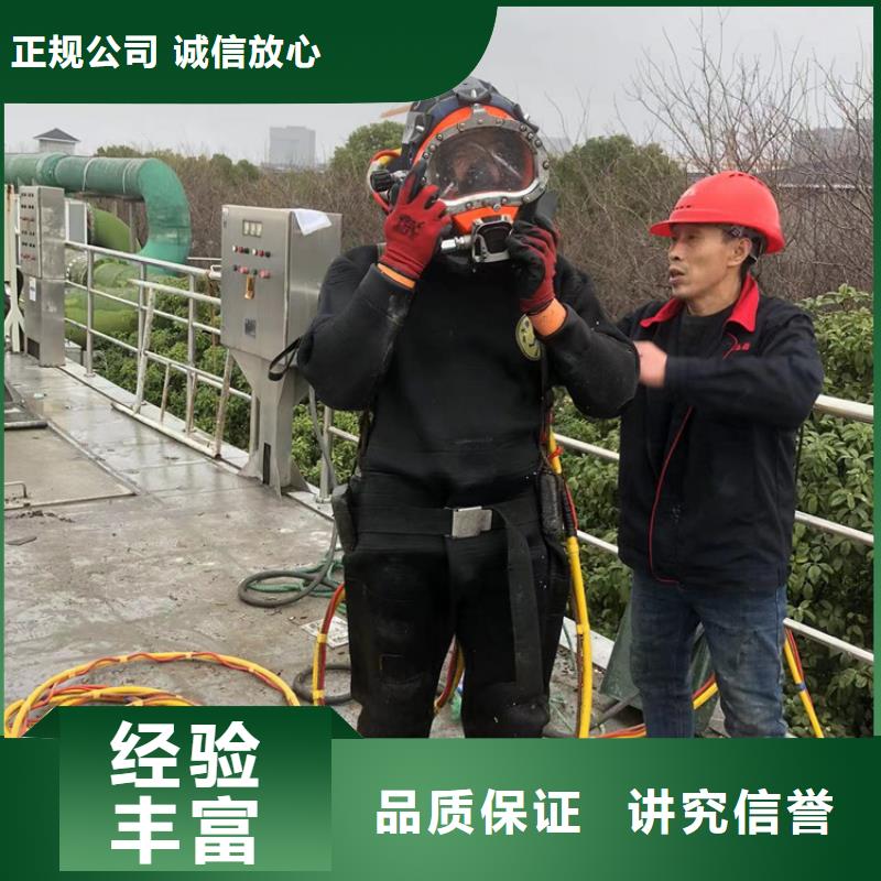 水下清淤视频-安徽省安庆市|宜秀|岳西|淮北|阜阳|巢湖|宣城水下清淤-海鑫
