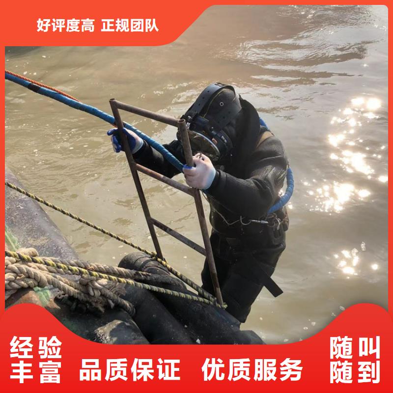 水下清淤视频-安徽省安庆市|宜秀|岳西|淮北|阜阳|巢湖|宣城水下清淤-海鑫