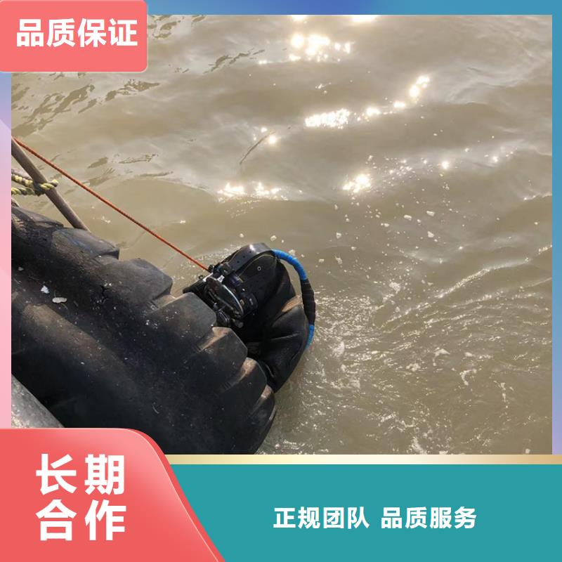 水下-水库大坝检测修复技术好