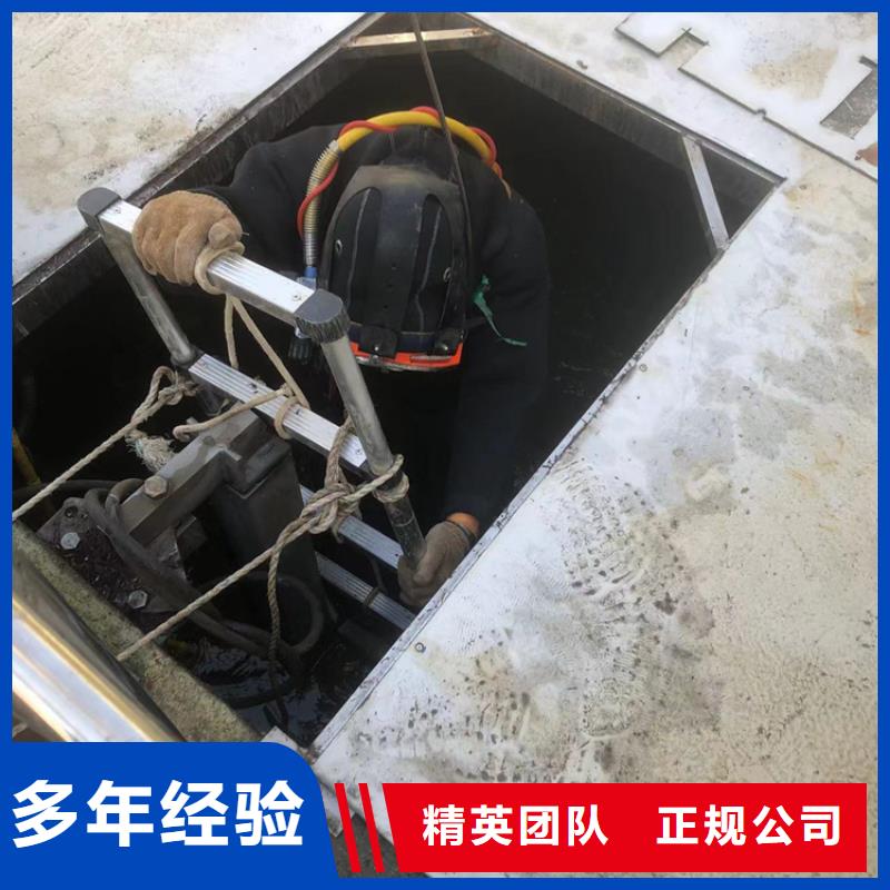 水下水下打捞实力商家