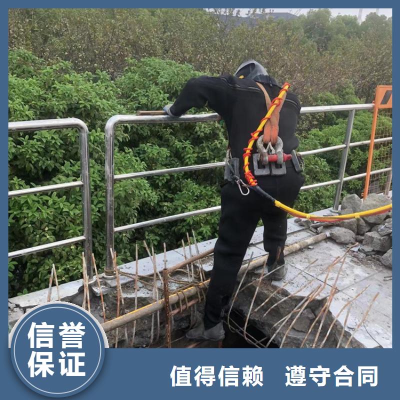 水下水下打捞公司2025专业的团队