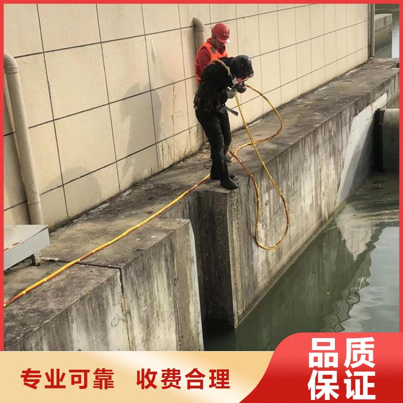 水下水下打捞实力商家