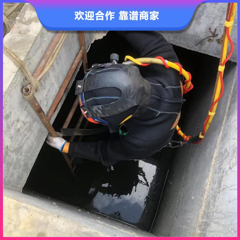 水下潜水打捞清障一对一服务