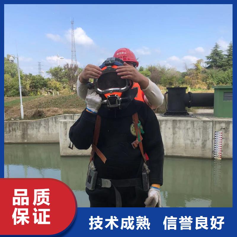 水下水下打捞公司2025专业的团队