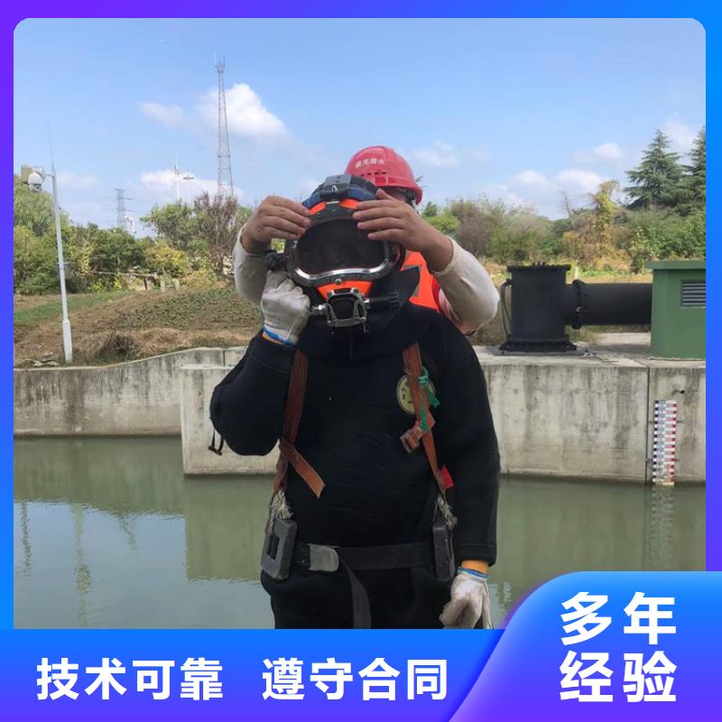 水下,污水管道水下封堵高品质