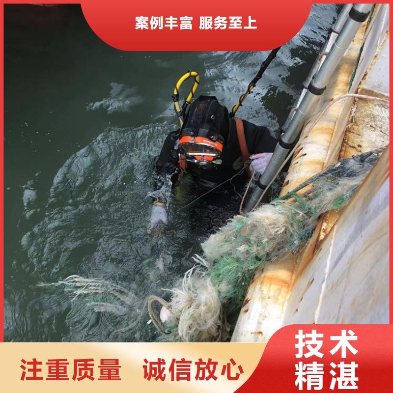 水下水库大坝检测修复专业品质