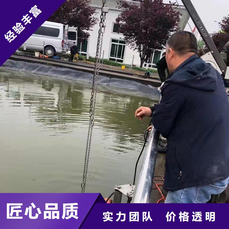 水下_潜水搜救技术可靠