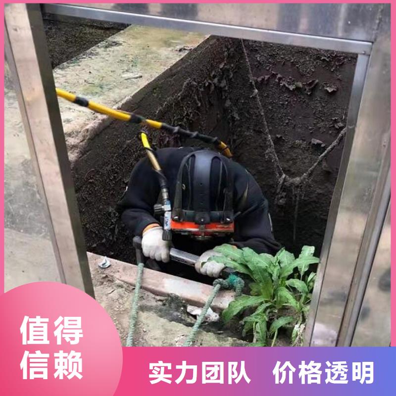 水下水下作业公司一对一服务