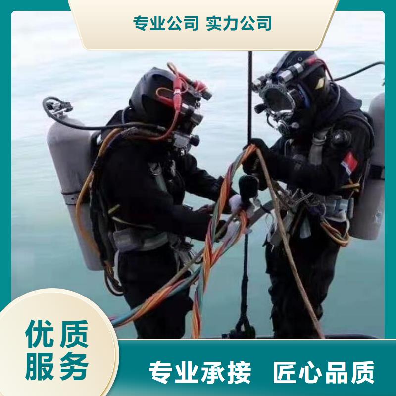 水下,污水管道水下封堵高品质