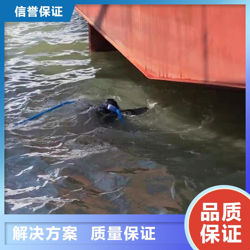 水下水下作业口碑商家