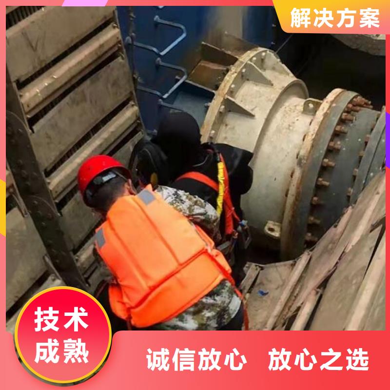 水下潜水打捞队2025公司