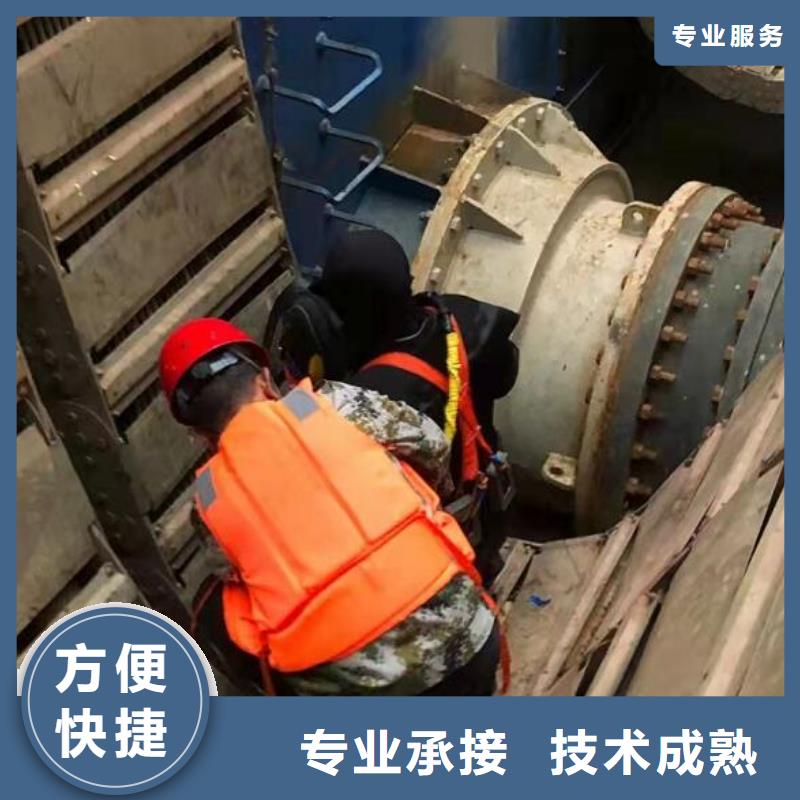 水下潜水打捞清障一对一服务
