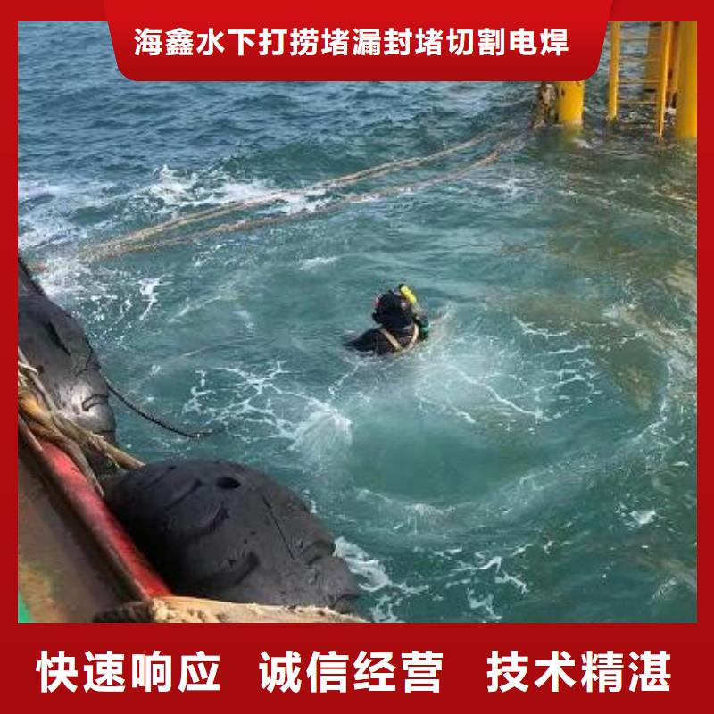 水下水库大坝检测修复解决方案