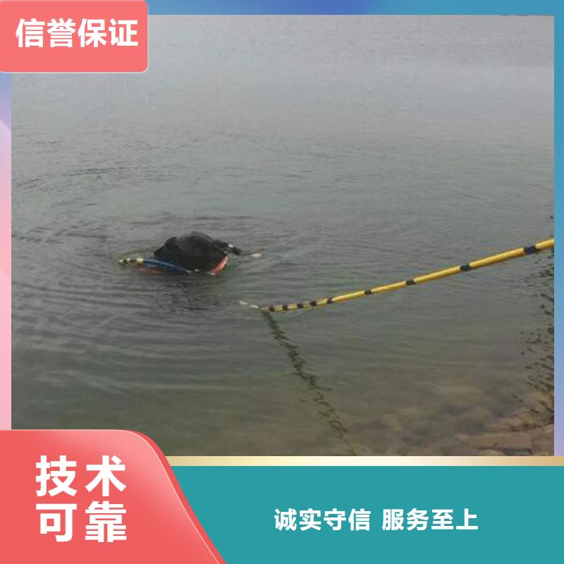 水下,水下打捞钻头价格低于同行