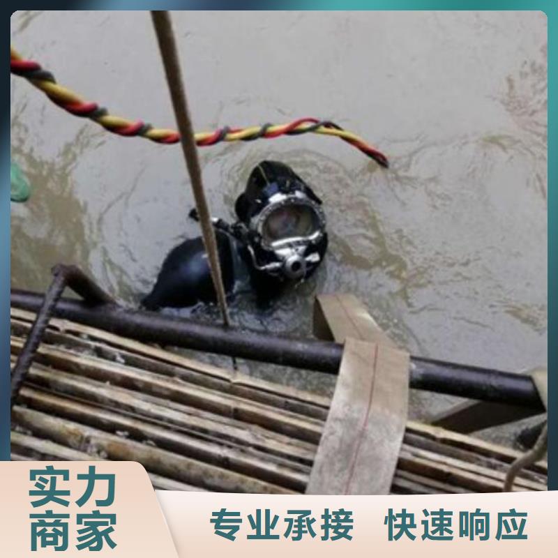 水下水下打捞工程口碑商家