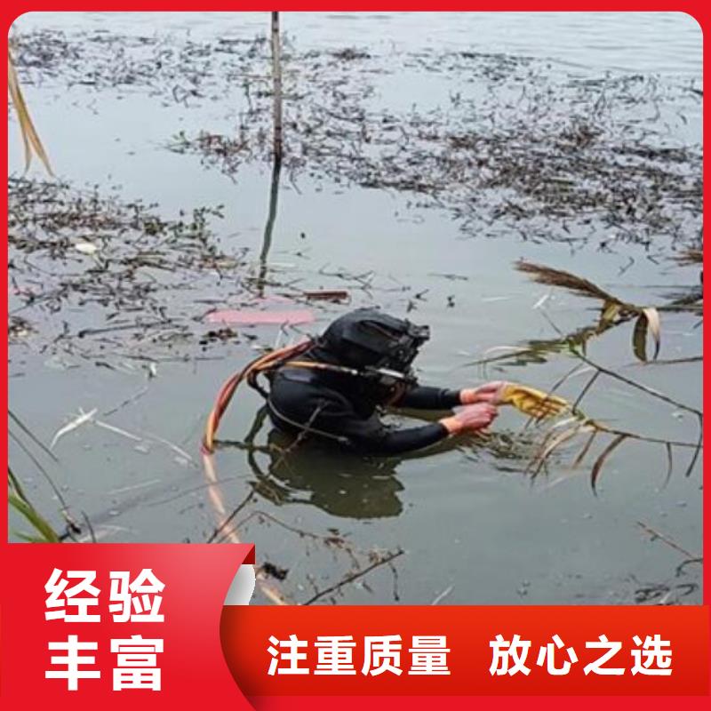 水下水下打捞实力商家