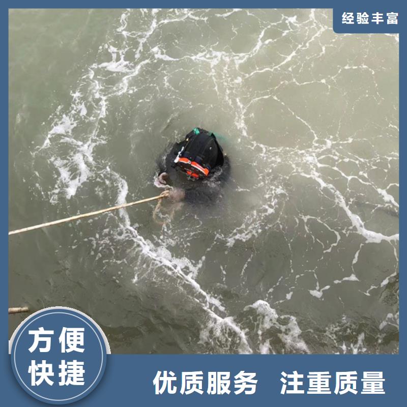 水下-水库大坝检测修复技术好