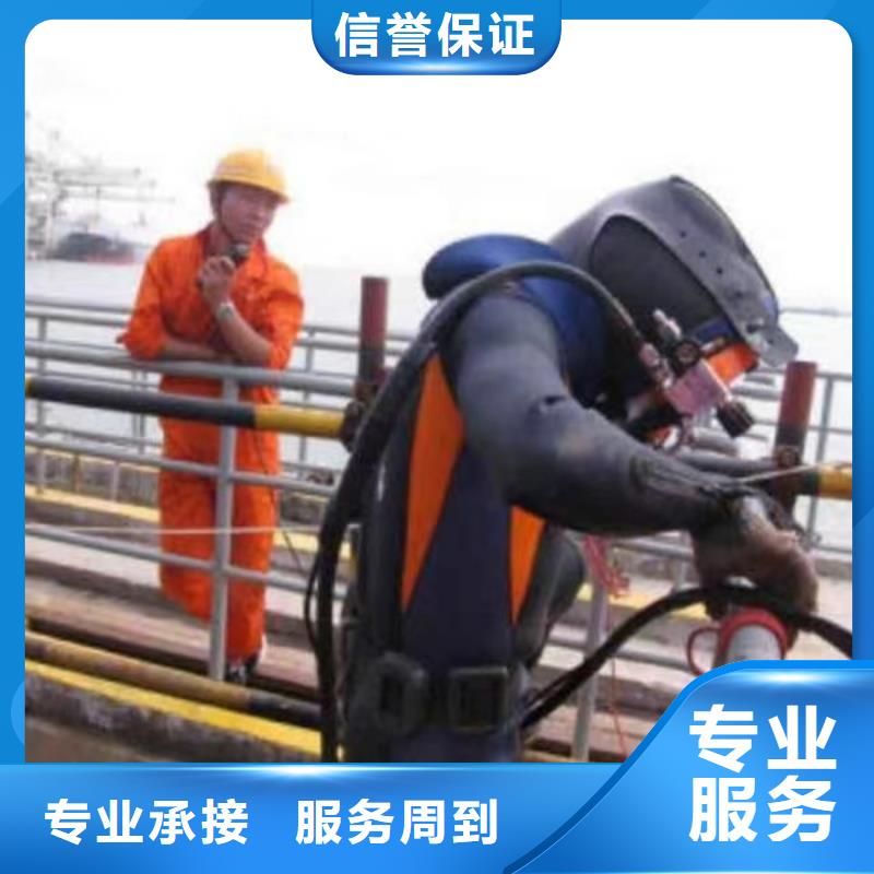 水下,水下堵漏清理经验丰富
