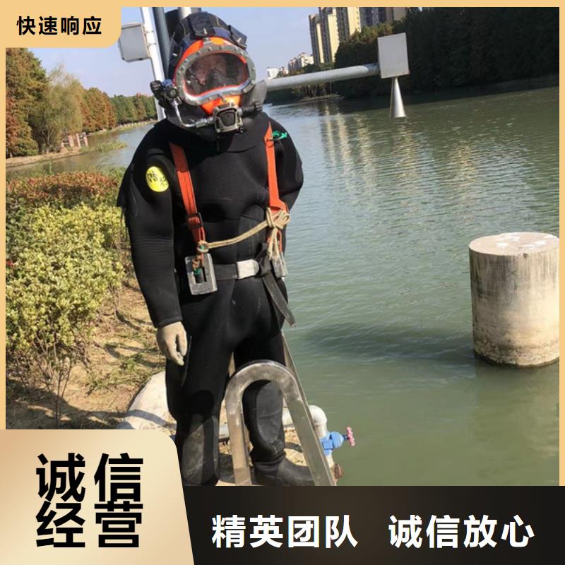 水下,沉物水下打捞解决方案