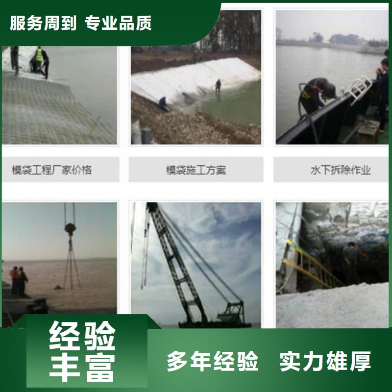 水下水下打捞公司2025专业的团队