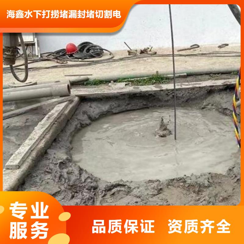 水下潜水打捞清障一对一服务