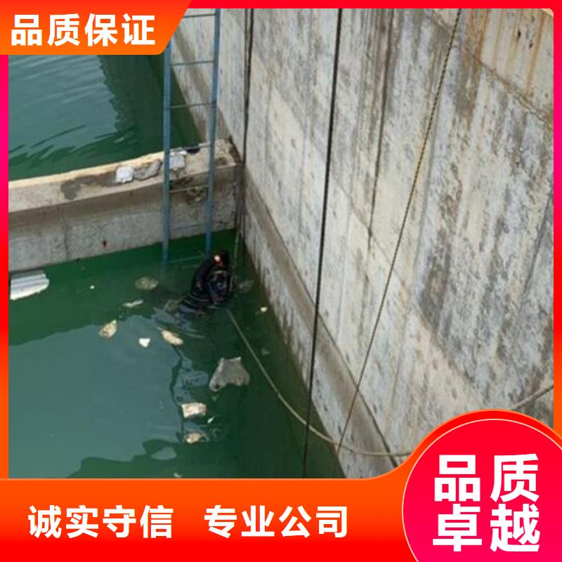 水下水下探摸工程快捷