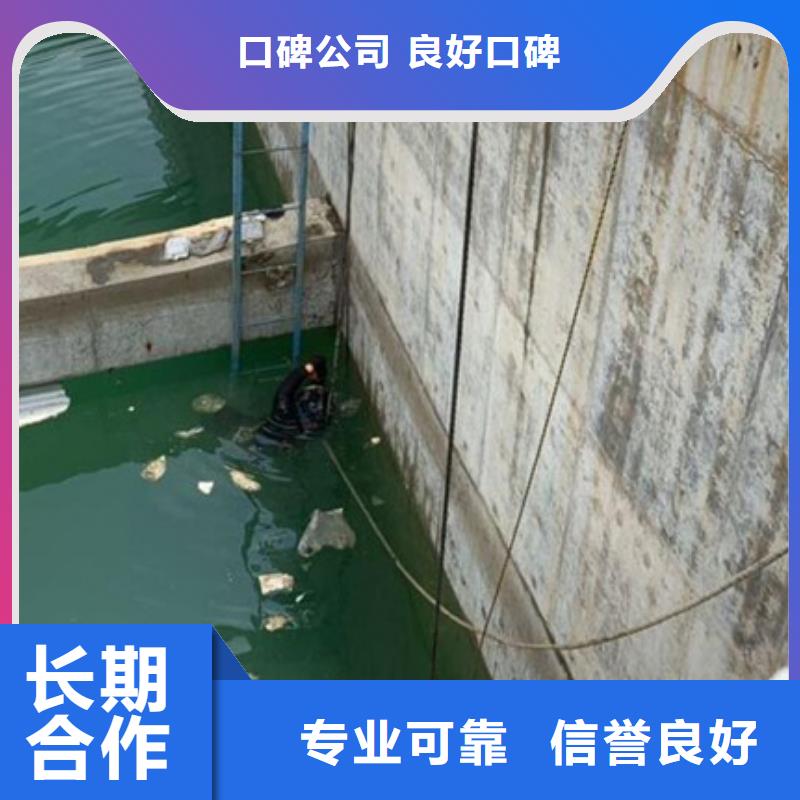 水下,水下堵漏清理经验丰富