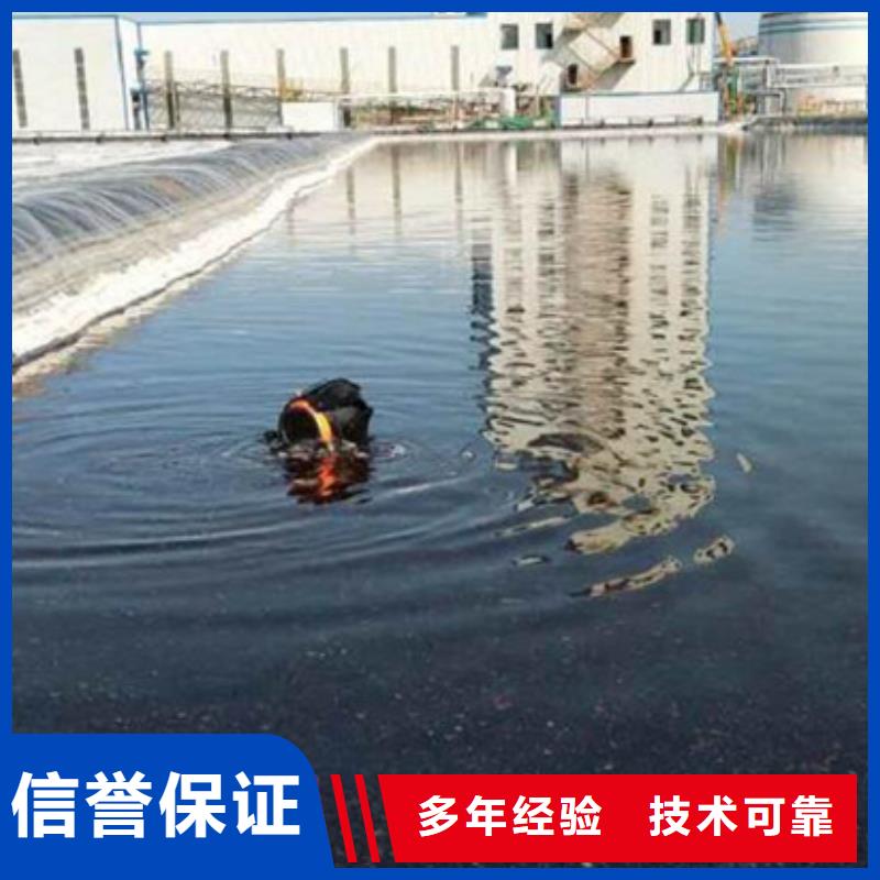 水下潜水打捞清障一对一服务