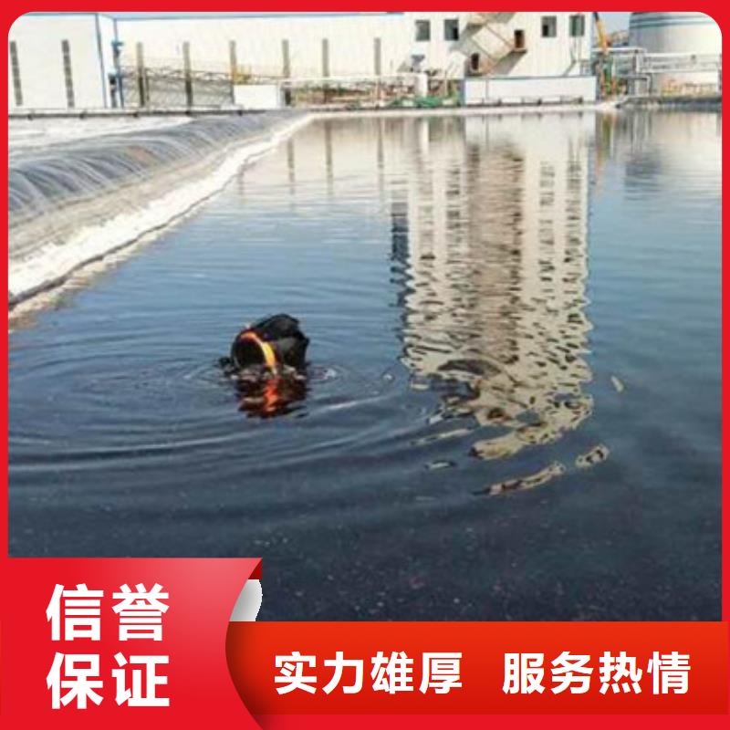水下,沉物水下打捞解决方案