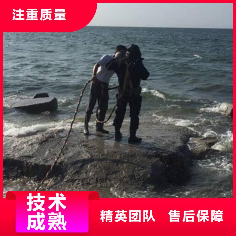 水下水下作业公司资质齐全