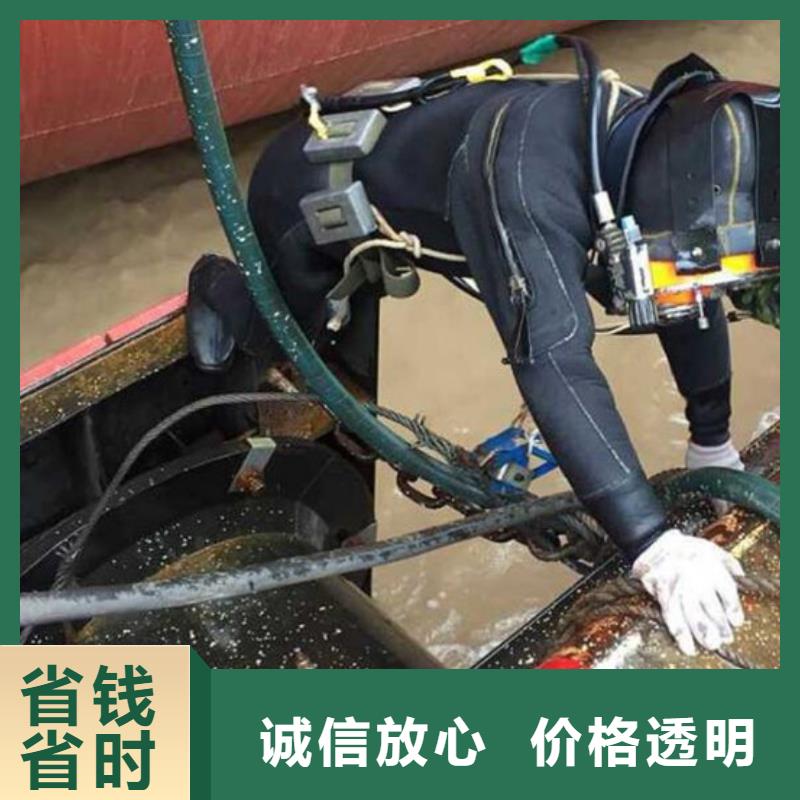 水下水下安装实力团队