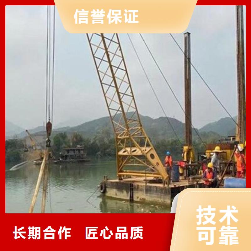 水下水下作业口碑商家