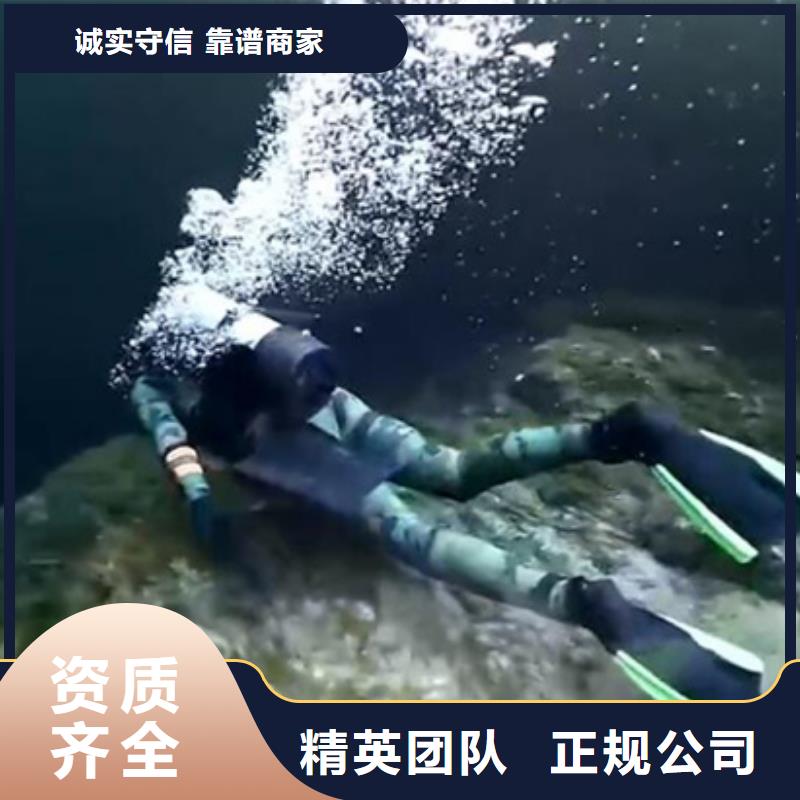 水下清淤视频-安徽省安庆市|宜秀|岳西|淮北|阜阳|巢湖|宣城水下清淤-海鑫